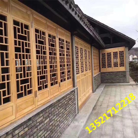 仿古木雕门窗花格